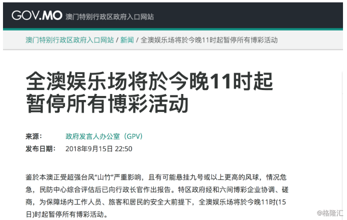 新澳利澳门开奖历史结果,广泛的关注解释落实热议_界面版98.553