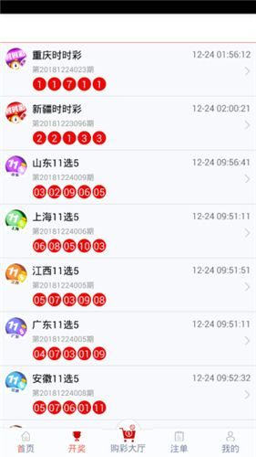 管家婆一肖中一码630,精细解读解析_Gold61.473