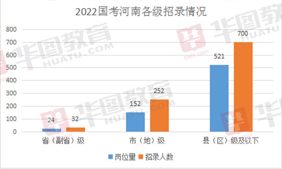 香港三期内必开一肖,数据导向计划解析_HDR版93.135