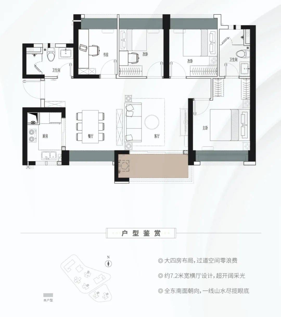 2024新澳正版免费资料大全,灵活性方案解析_Superior33.50