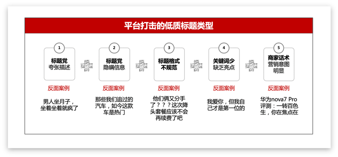 澳门宝典2024年最新版免费,安全解析方案_影像版13.200