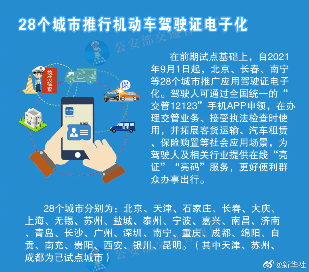 大地资源第二页第三页区别,精细化策略落实探讨_V13.547