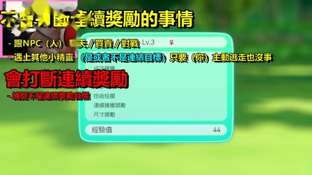 7777788888管家婆老家,持续解析方案_T29.920