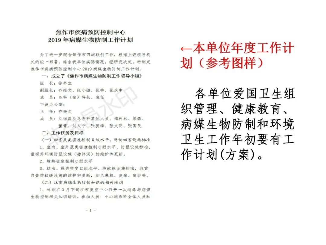 濠江精准资料大全免费,定性评估解析_旗舰版65.656