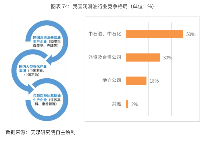 2024年資料免費大全優勢的亮点和.,深入数据执行策略_复古款40.587