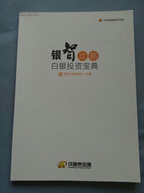 澳门宝典2024年最新版免费,持久方案设计_SP97.694