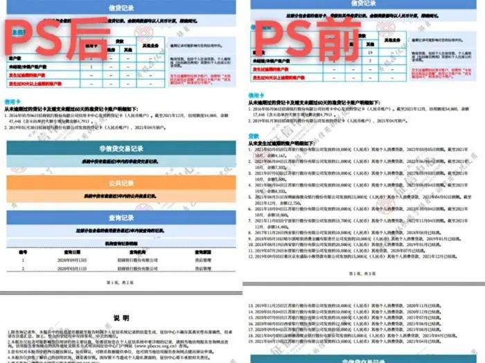 新奥全部开奖记录查询,快速解答策略实施_Tablet78.445