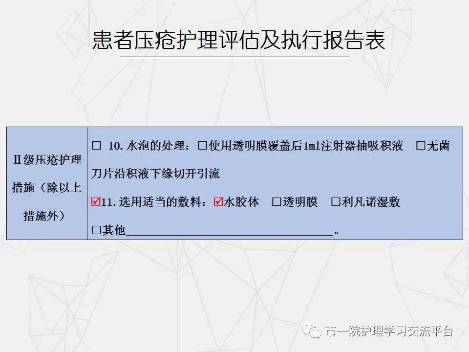 2024澳门买马最准网站,连贯评估执行_Executive92.729