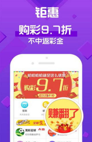 新澳门天天彩正版免费,适用性执行方案_nShop27.511