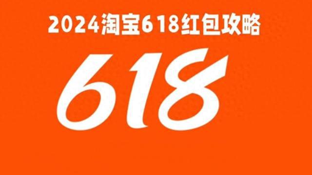 澳门六开彩开奖结果开奖记录2024年,精细化定义探讨_RemixOS25.618