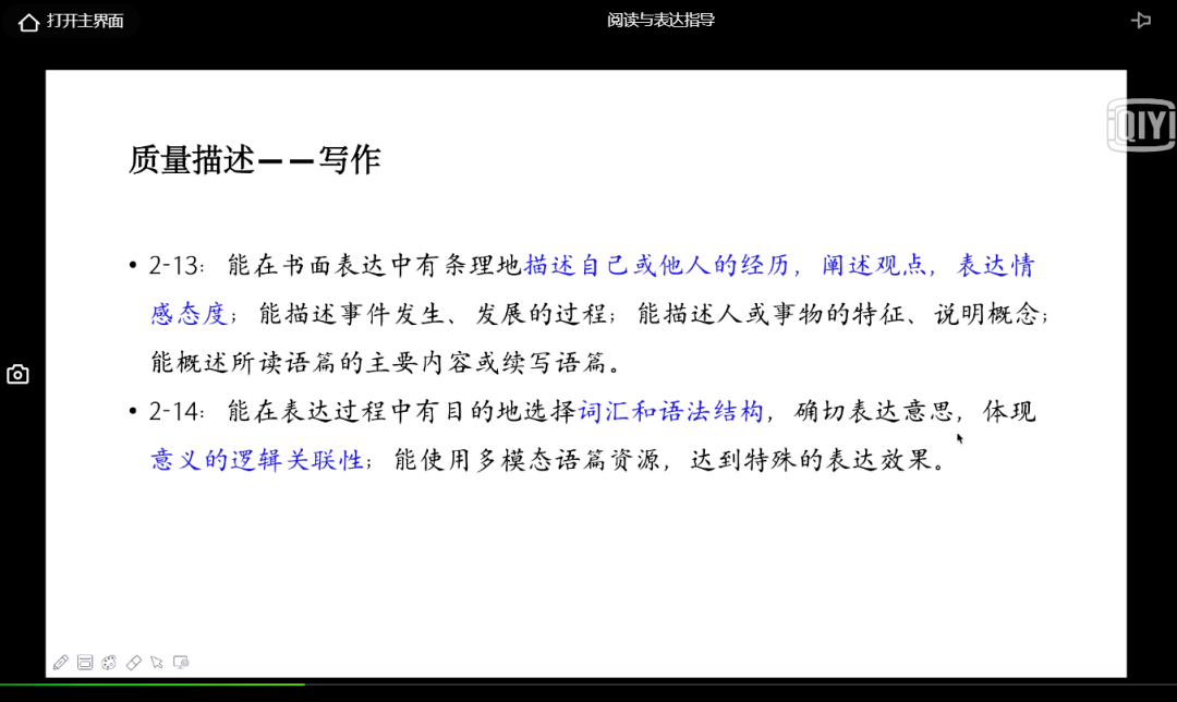 白小姐四肖四码100%准,全面设计实施策略_影像版54.875