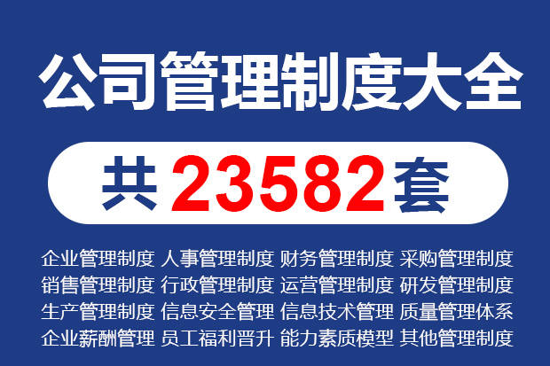 新澳天天开奖资料大全最新5,精细化评估解析_苹果25.36