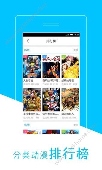 2024澳门天天开好彩大全app,精准分析实施步骤_Nexus93.863