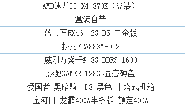 2024特马今晚开奖,连贯性执行方法评估_DP90.939