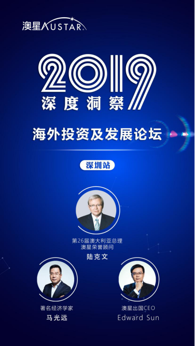 新澳2024濠江论坛资料,实地验证方案_视频版12.960