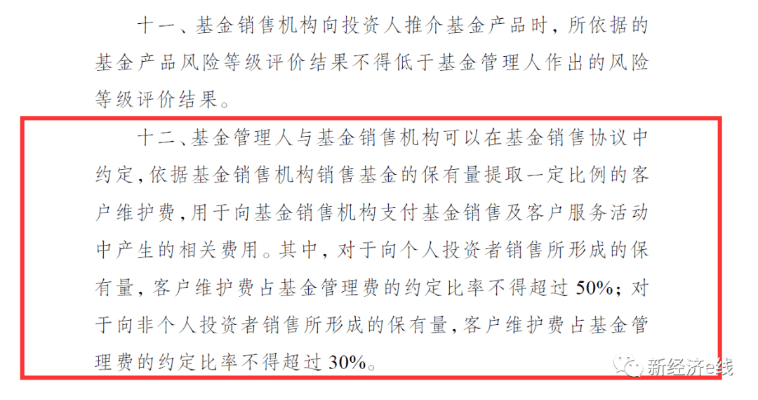 新澳门黄大仙三期必出,全面解答解释落实_超级版67.969