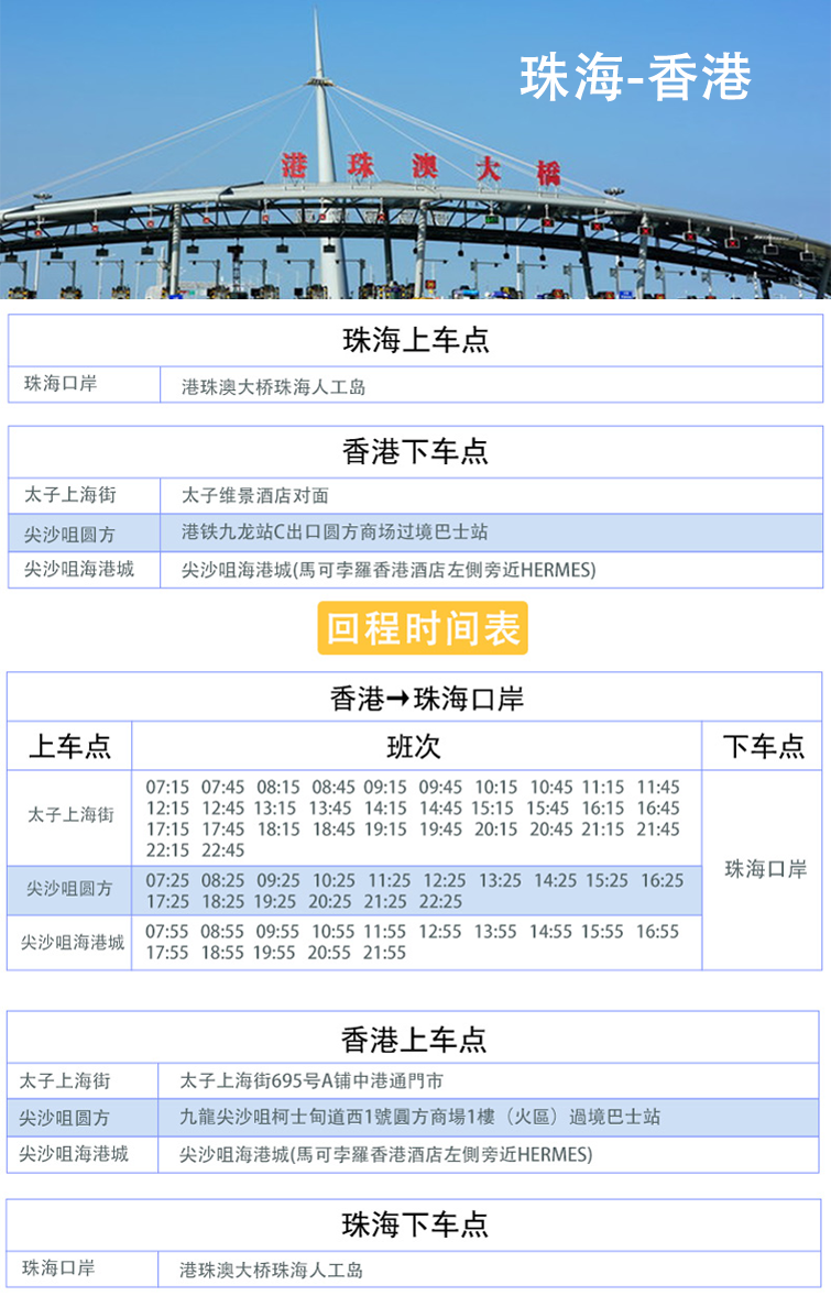 新澳门今晚开奖结果+开奖记录,最新热门解答落实_Prime59.572