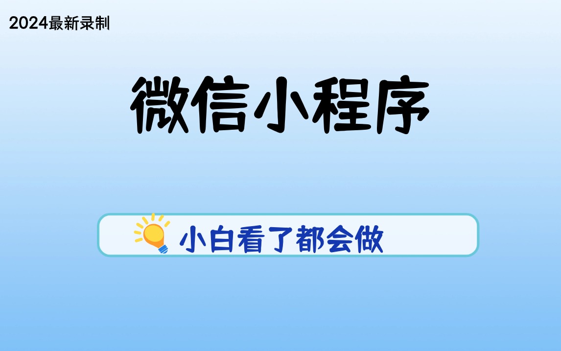 新奥管家婆资料2024年85期,符合性策略定义研究_交互版75.363