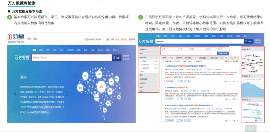 626969澳彩资料大全2020期 - 百度,实地评估数据策略_顶级版51.601