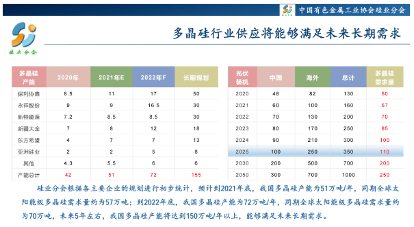 新澳2024年精准特马资料,数据实施整合方案_C版85.444