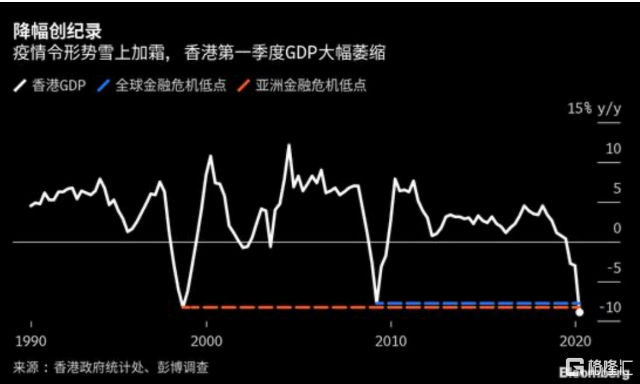 香港最准资料免费公开,深层数据执行策略_RemixOS79.453