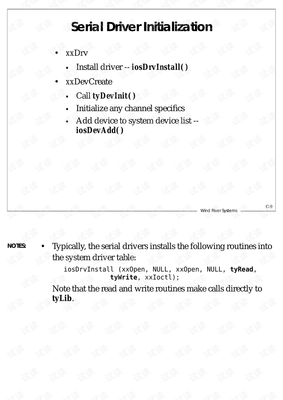 大众网新澳门开奖号码,数据驱动执行决策_Device30.744