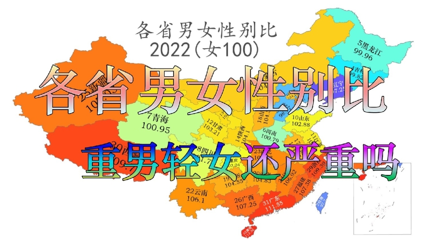 2024香港港六开奖记录,整体讲解规划_终极版14.825