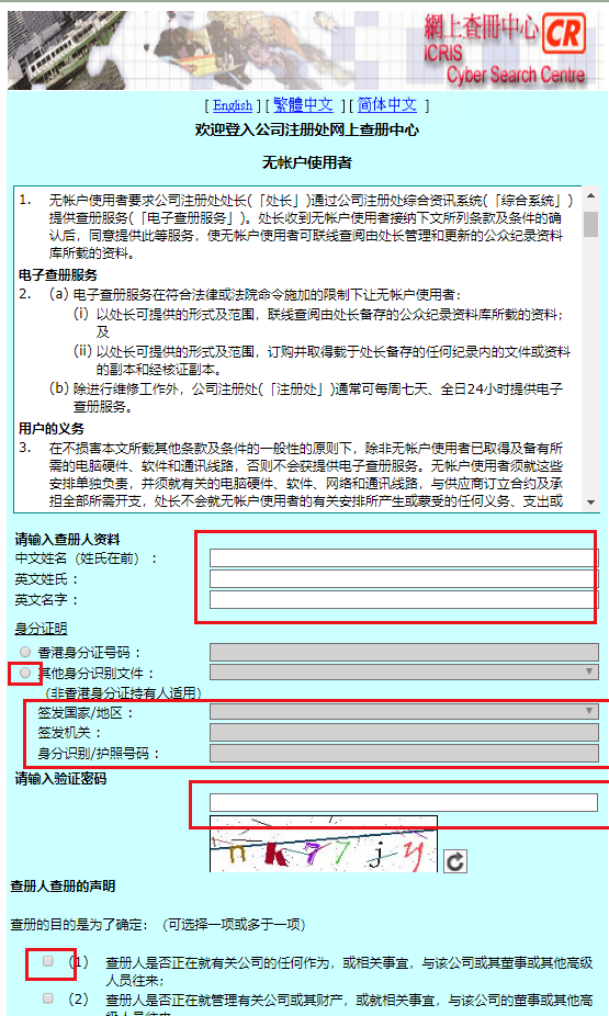 香港6合资料大全查,高效方法评估_精装版52.445