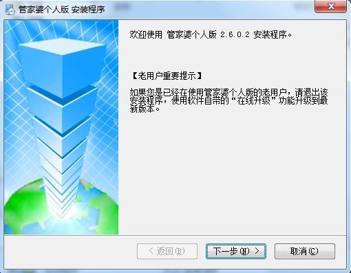 新奥管家婆免费资料2O24,实地解答解释定义_MP65.829