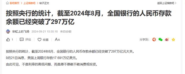 2024香港历史开奖记录,调整细节执行方案_N版14.297