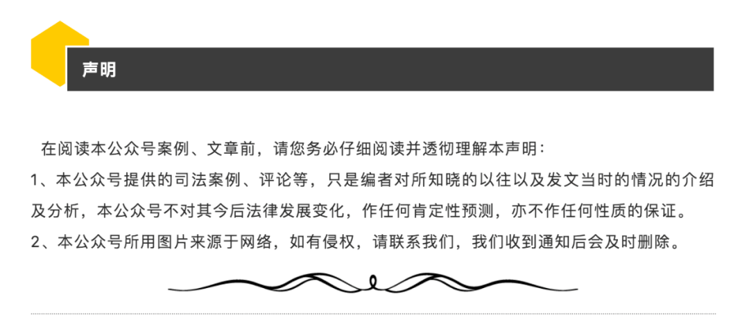 澳门六开奖结果2024开奖记录查询,权威解答解释定义_铂金版43.57