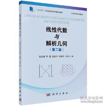 2024香港正版资料免费盾,科学研究解析说明_特别版83.46