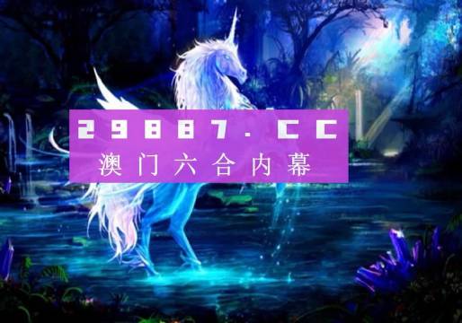 移动A 第9页