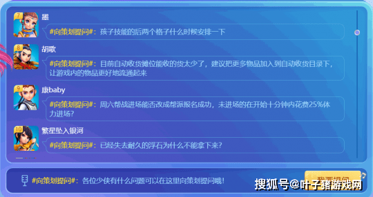 新澳天天开奖资料大全最新版,快捷解决方案问题_suite34.760