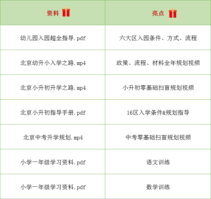 铁算算盘4887开奖资料,前沿说明解析_tShop40.33