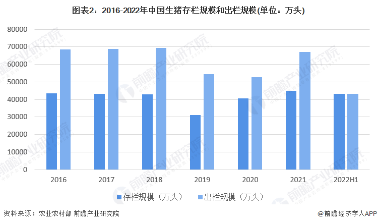 新澳门4949正版大全,深入执行方案数据_L版88.76