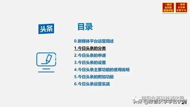 新澳天天开奖资料大全旅游攻略,实效设计解析_eShop33.313