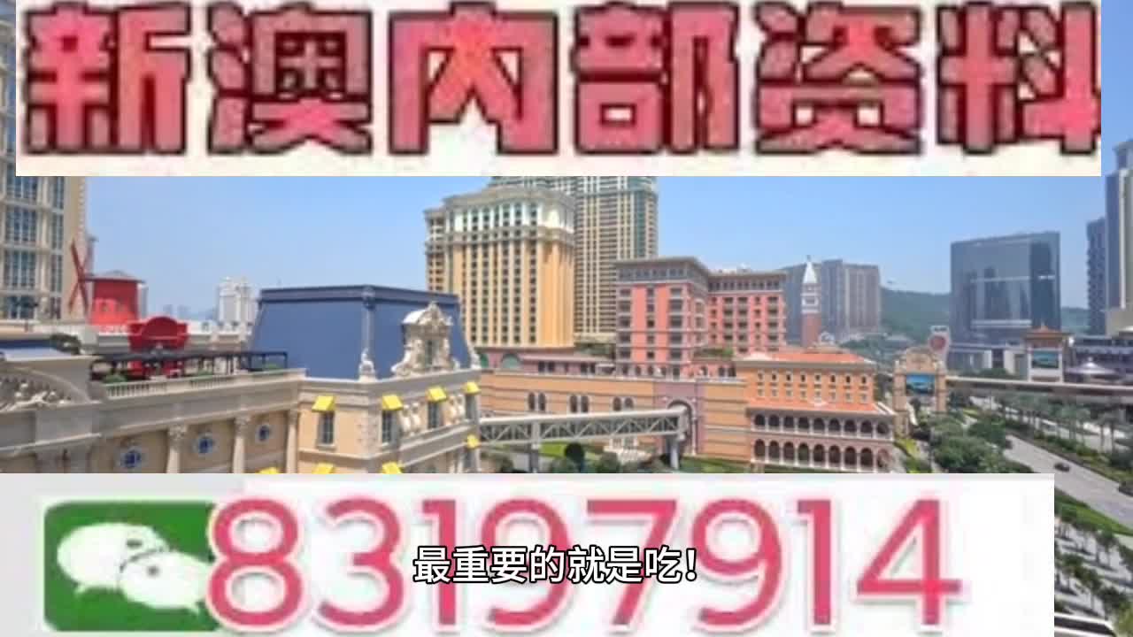 捷合规 第7页