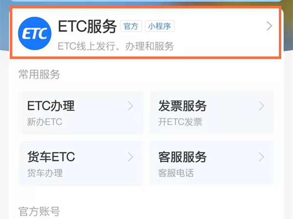 管家婆一码一肖,准确资料解释落实_户外版13.846