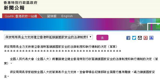 香港今晚开特马+开奖结果66期,数据解析支持方案_UHD79.40