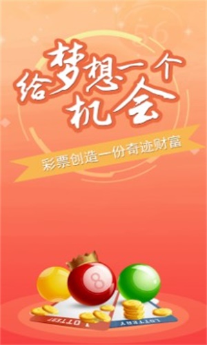 黄大仙三精准资料大全,理性解答解释落实_领航款62.658