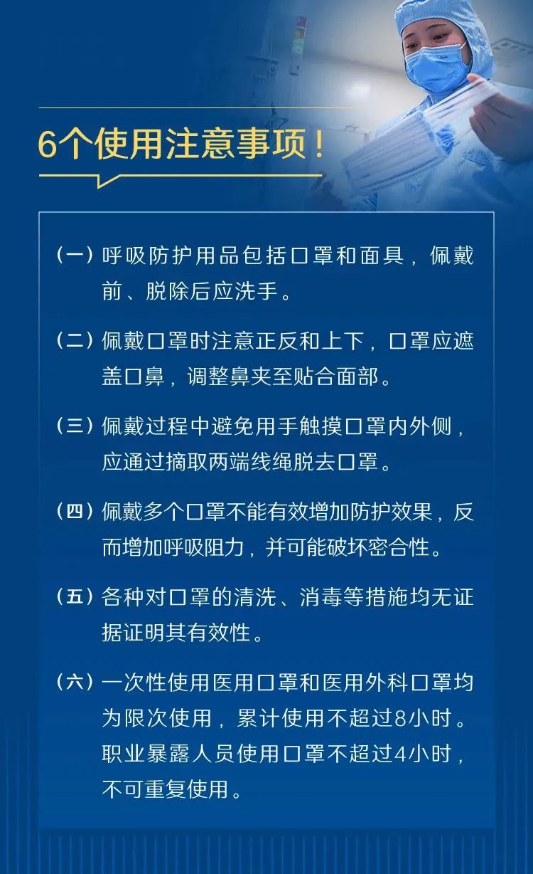 最准一肖100%准确使用方法,确保问题解析_3D56.725