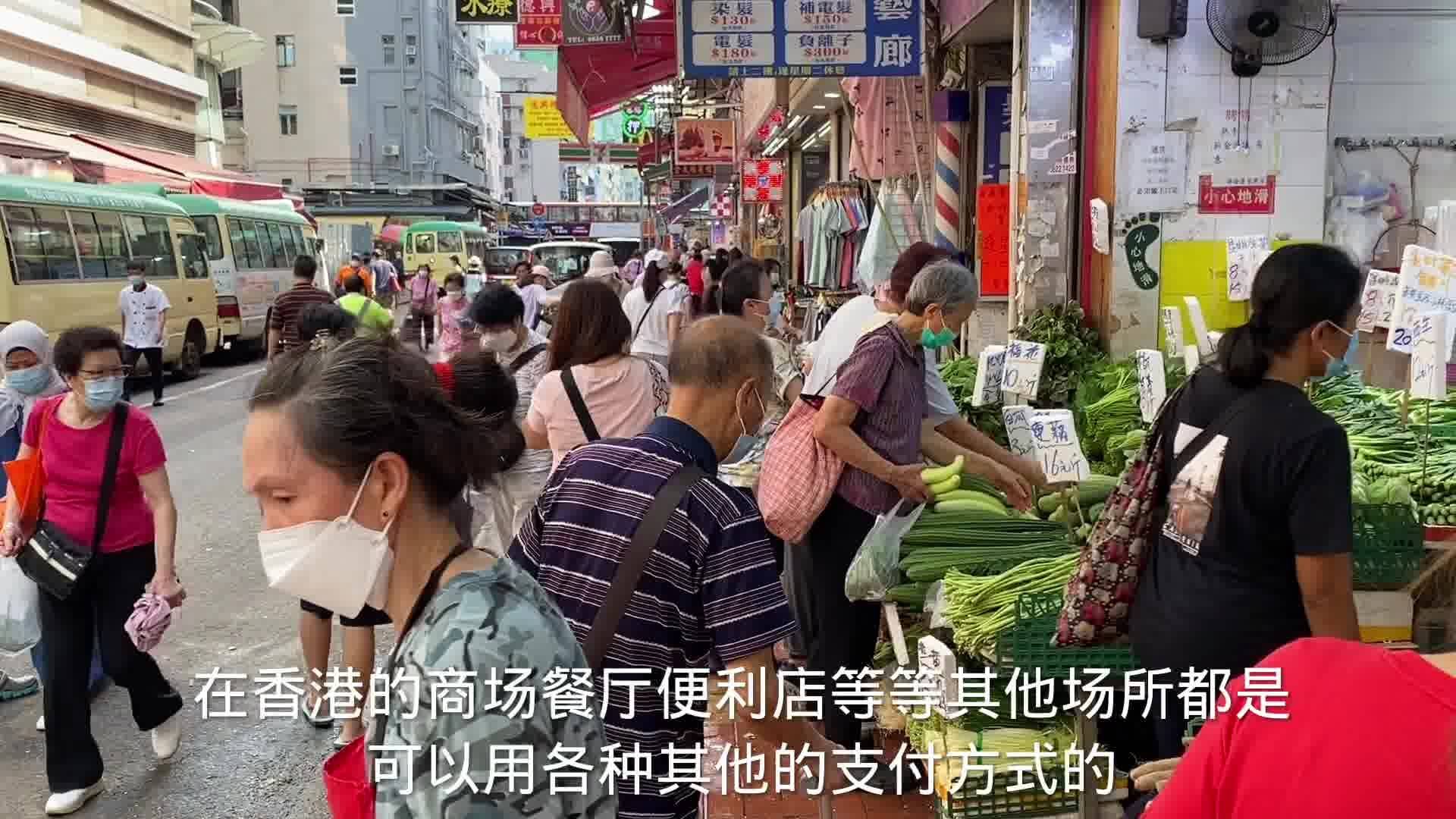 香港最新疫情分析报告揭秘，最新动态与趋势分析