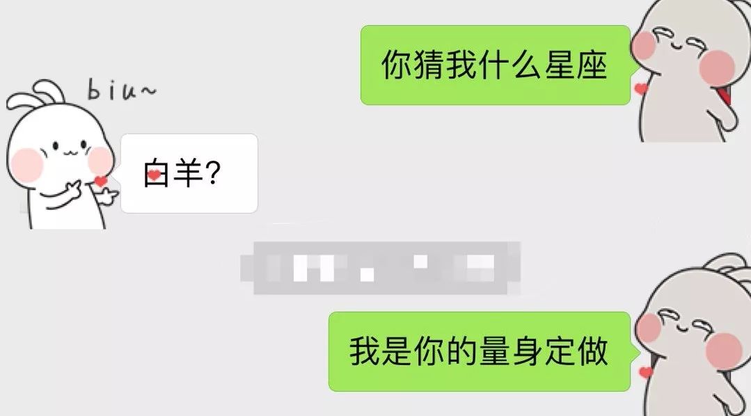 最新版土味情话，让爱意在生活的每个角落流淌