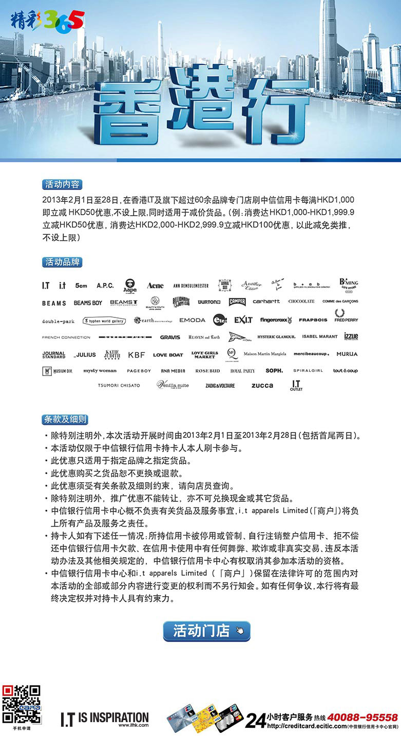 香港大众网免费资料查询,灵活性方案解析_开发版57.515