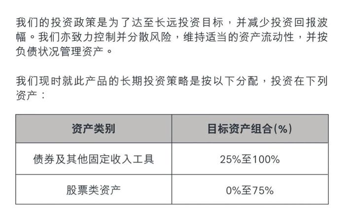 二四六香港资料期期中准,系统化推进策略研讨_扩展版86.816