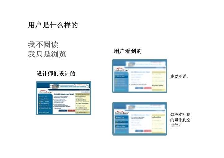 新奥内部资料网站4988,合理化决策评审_黄金版33.829