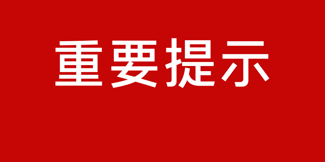 新澳最新最快资料新澳60期,重要性说明方法_手游版45.672