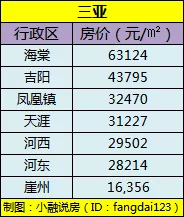 2024澳门六今晚开奖记录,稳定性计划评估_PalmOS47.792