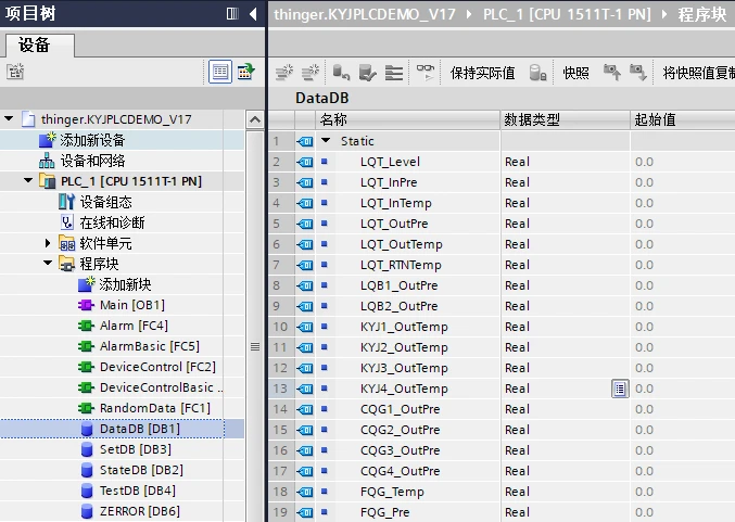 一码一肖100%的资料,实地计划验证策略_win305.210